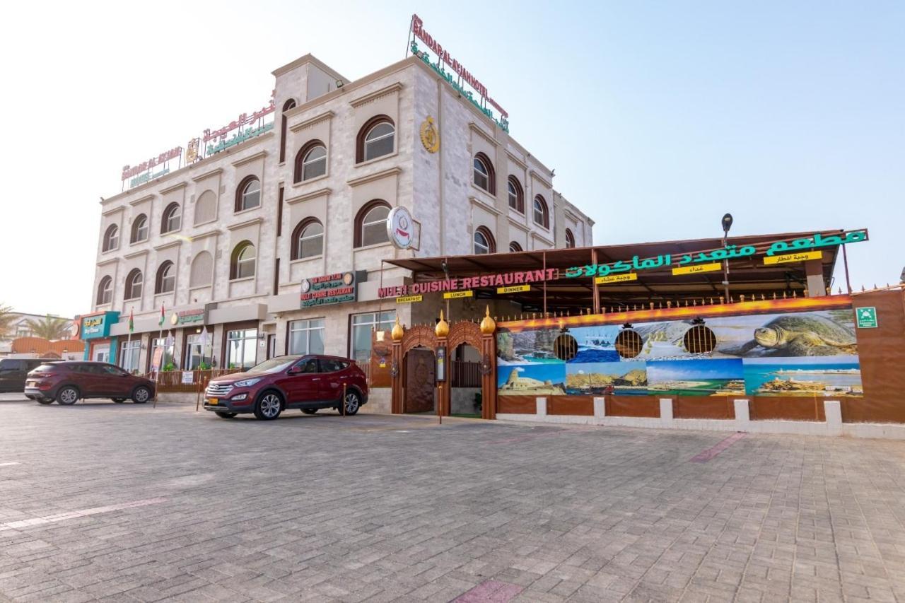 Sur Bandar Al Ayjah Hotel Apartments Экстерьер фото
